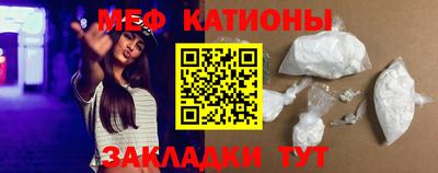 кристаллы Кимры