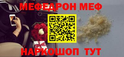 стафф Кингисепп