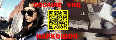 стафф Кингисепп
