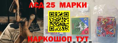 мдма Кинель