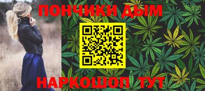 мдма Кинель