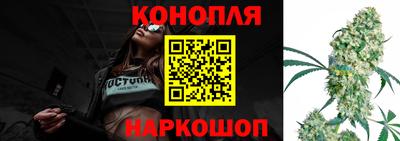 мдма Кинель