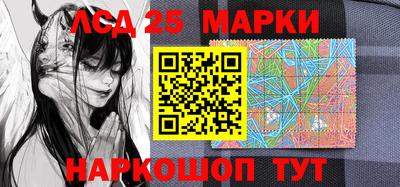 стафф Кингисепп