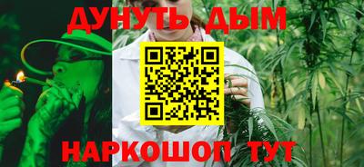кристаллы Кимры