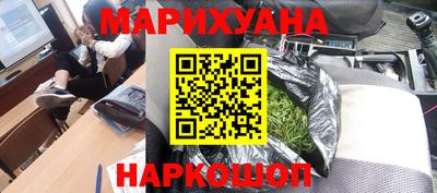 кристаллы Кимры