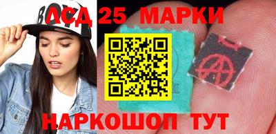 кристаллы Кимры