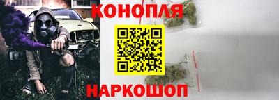 мдма Кинель