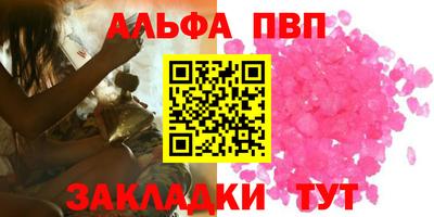 МДПВ Конаково