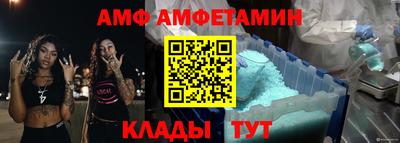 мдма Кинель