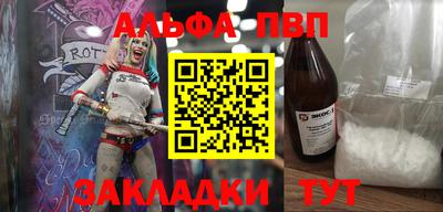кристаллы Кимры