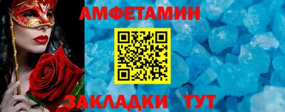 стафф Кингисепп