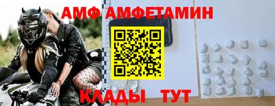 мдма Кинель