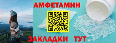 кристаллы Кимры