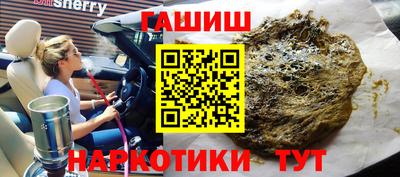 кристаллы Кимры