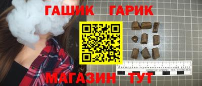 кристаллы Кимры