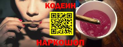 мдма Кинель