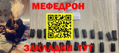 стафф Кингисепп