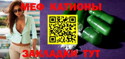 кристаллы Кимры