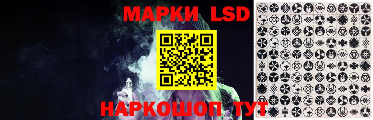Янаул  ЛСД экстази ecstasy  ЛСД экстази  Вход с VPN 
